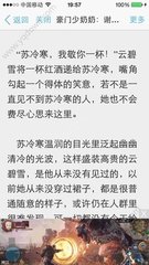 百度外推和留痕有什么区别